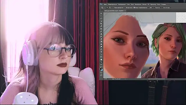 Snapshot of Avi_Nile chatting on 04.01.26 Avi Nile online show from 04.01.26
