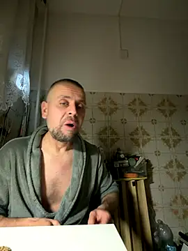 Huncutkuki online show from 12.20.25