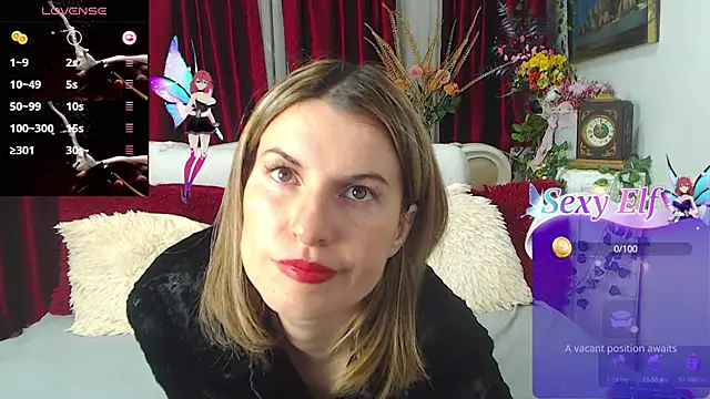 Selena Sweetie online show from 02.08.25