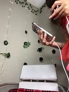 Shuggabutt online show from 11.26.25