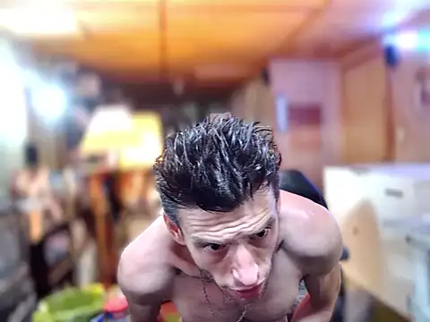 Snapshot of savageconfidence chatting on 09.12.25 savageconfidence online show from 09.12.25