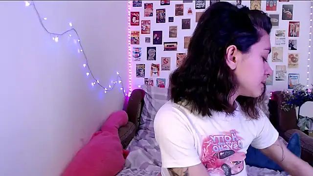 Celine Dionn online show from 02.14.25