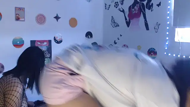 Yaumiko online show from 01.29.25