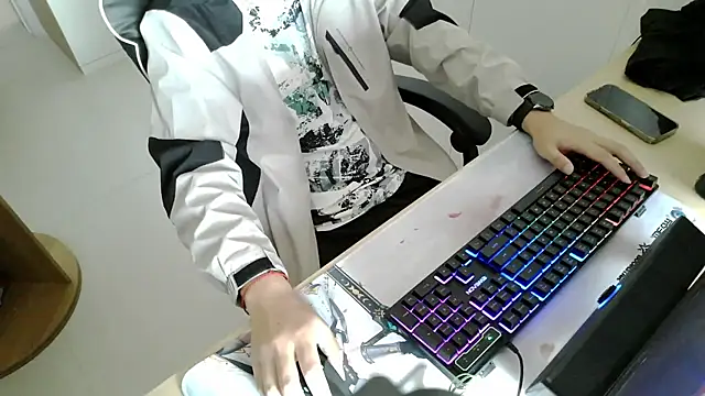 HEARRY668 online show from 04.12.26