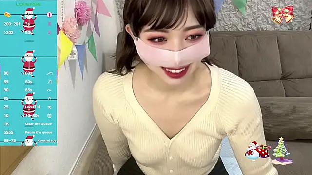 A33-asami online show from 12.18.25