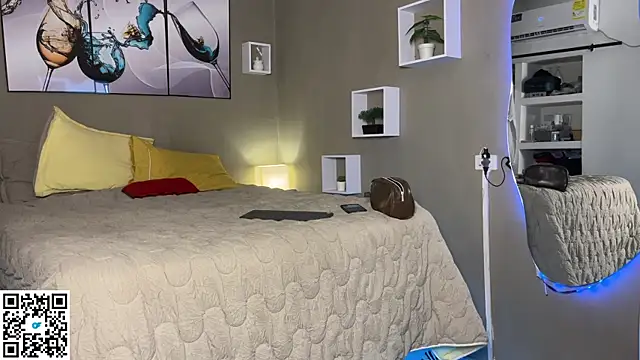 wendy alejo1712 online show from 04.15.26