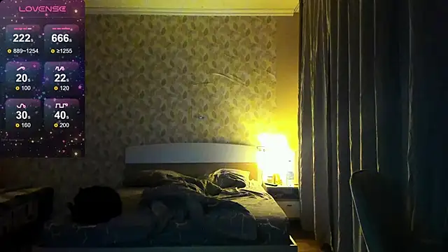 Snapshot of MariaStuart chatting on 12.18.24 MariaStuart online show from 12.18.24