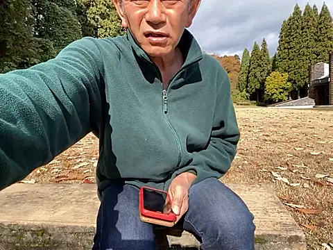 Snapshot of ge3noxxx chatting on 11.19.25 ge3noxxx online show from 11.19.25