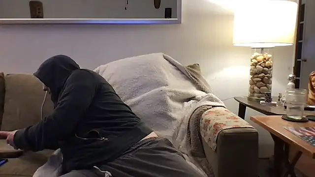 Rock Pierce online show from 12.01.25