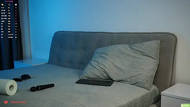 Snapshot of Healing_Hottie chatting on 02.05.25 Healing Hottie online show from 02.05.25