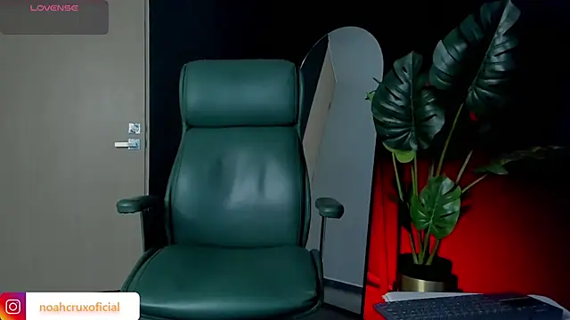 noah crux online show from 07.07.26