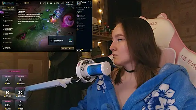 MoonlishSiren online show from 03.08.26