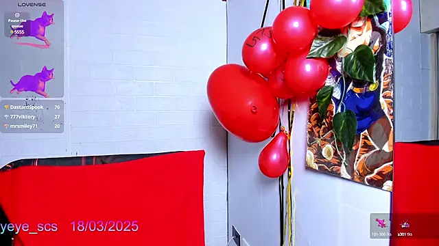 Snapshot of Yeye_scs chatting on 03.18.25 Yeye scs online show from 03.18.25