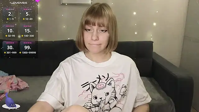 Snapshot of HermioneHHH chatting on 12.20.24 HermioneHHH online show from 12.20.24