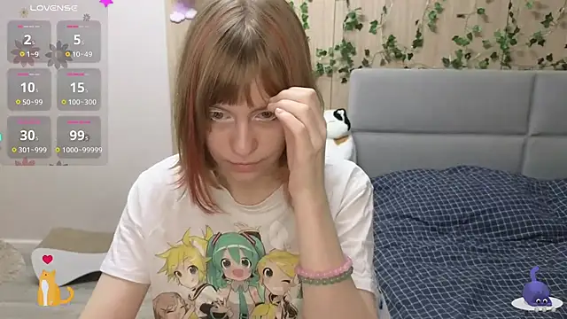 Snapshot of HermioneHHH chatting on 02.19.25 HermioneHHH online show from 02.19.25