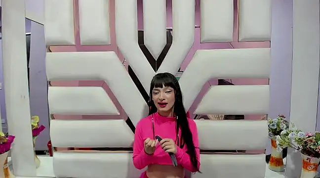 Aurora 18 online show from 12.02.24