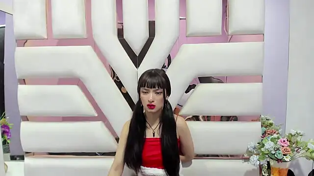 Aurora 18 online show from 12.14.24