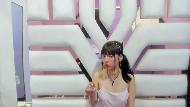 Aurora 18 online show from 01.27.25