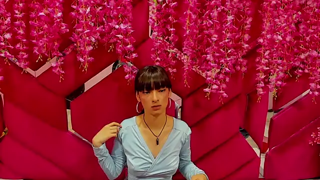 Aurora 18 online show from 02.07.25