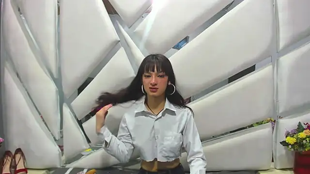 Aurora 18 online show from 02.23.25