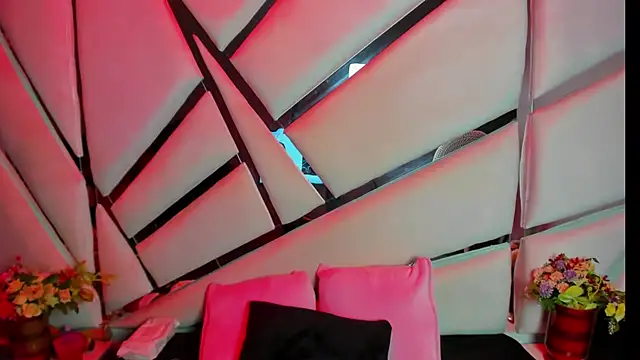 Aurora 18 online show from 10.11.25