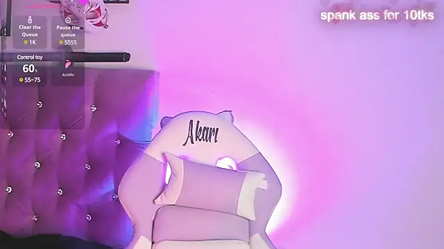 Akari1 Mischief online show from 03.15.25