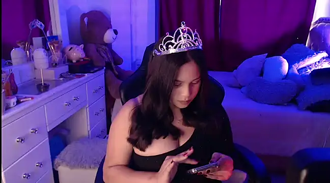 Snapshot of Beamber_ chatting on 12.28.24 Beamber online show from 12.28.24