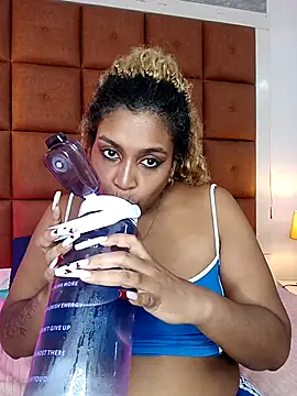 ELLA KELLY online show from 03.12.26