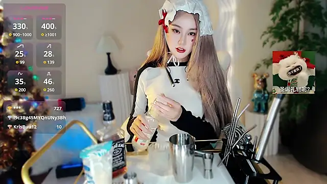 Cartier-  Daji- online show from 12.25.24