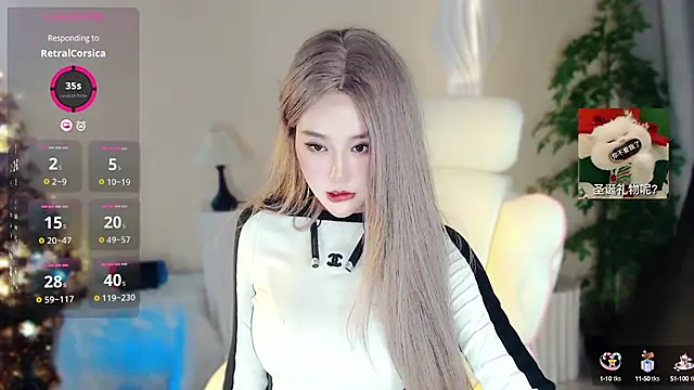 Cartier-  Daji- online show from 12.25.24