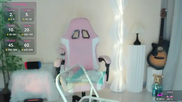 Cartier-  Daji- online show from 03.09.25