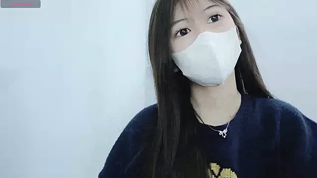 tanhxiu online show from 12.17.24