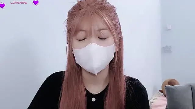 tanhxiu online show from 02.12.25