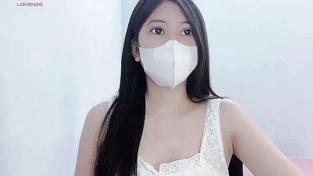 tanhxiu online show from 11.14.25