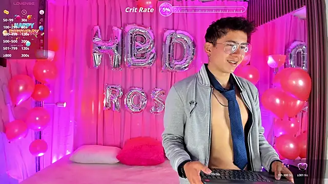 noah and rose online show from 04.12.26