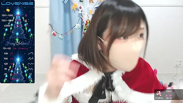 MEI--55 online show from 12.24.24