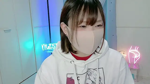 MEI--55 online show from 01.17.25