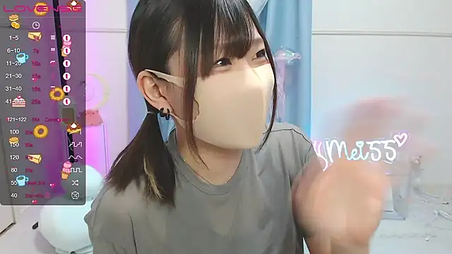 MEI--55 online show from 03.16.25