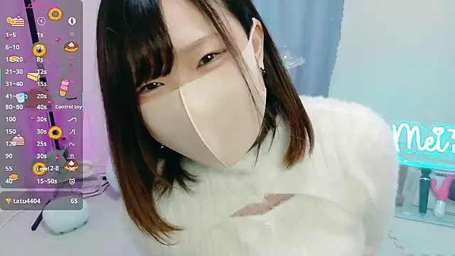 MEI--55 online show from 11.02.25