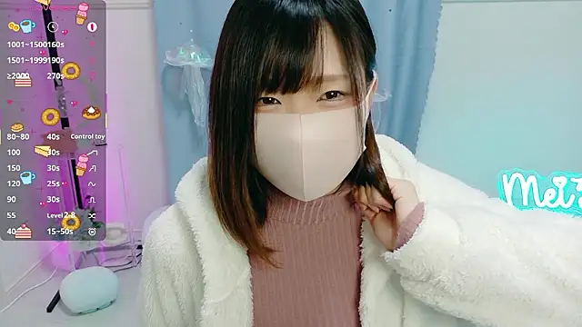 MEI--55 online show from 11.05.25