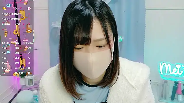 MEI--55 online show from 11.26.25