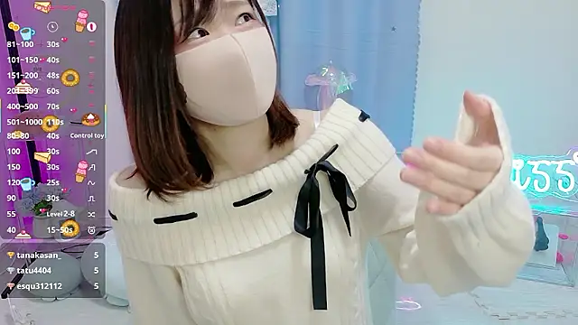 MEI--55 online show from 11.30.25