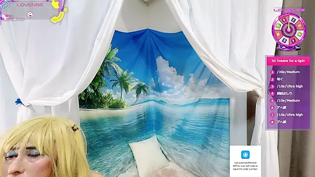 Sweet Qteman online show from 10.25.25