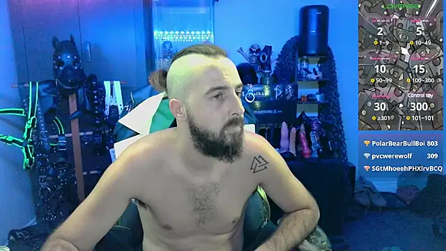 Snapshot of samaelO69 chatting on 12.12.24 samaelO69 online show from 12.12.24