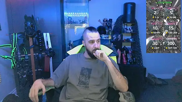 Snapshot of samaelO69 chatting on 12.18.24 samaelO69 online show from 12.18.24