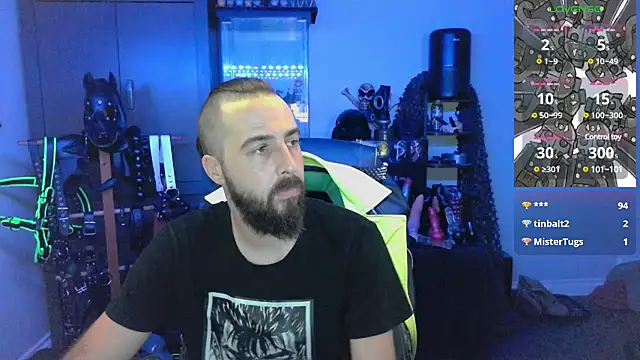 Snapshot of samaelO69 chatting on 12.20.24 samaelO69 online show from 12.20.24