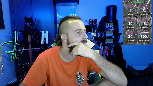 Snapshot of samaelO69 chatting on 12.22.24 samaelO69 online show from 12.22.24