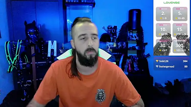 Snapshot of samaelO69 chatting on 12.24.24 samaelO69 online show from 12.24.24