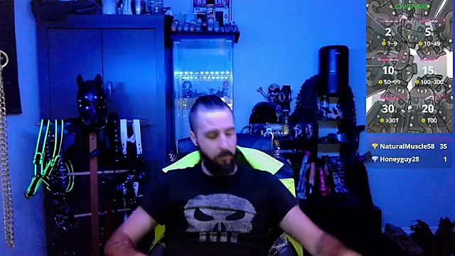 Snapshot of samaelO69 chatting on 12.29.24 samaelO69 online show from 12.29.24