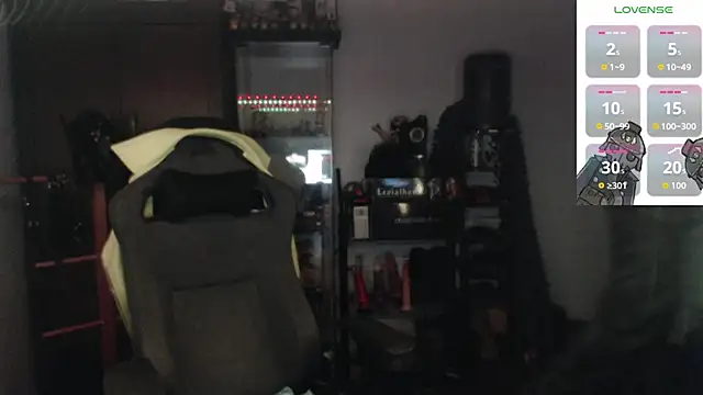 Snapshot of samaelO69 chatting on 09.29.25 samaelO69 online show from 09.29.25